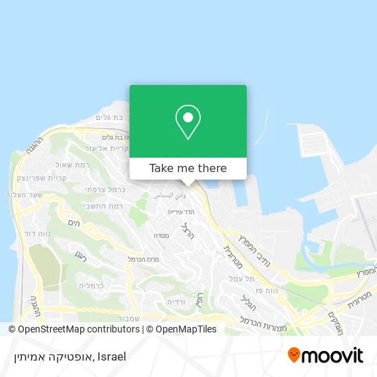 Карта אופטיקה אמיתין