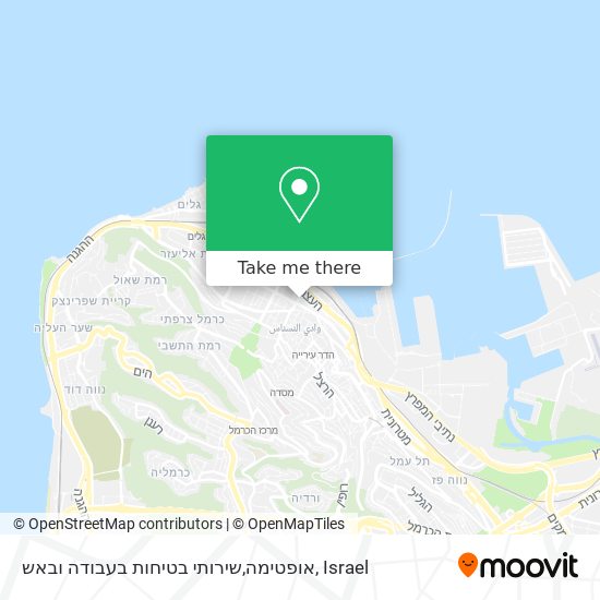 אופטימה,שירותי בטיחות בעבודה ובאש map