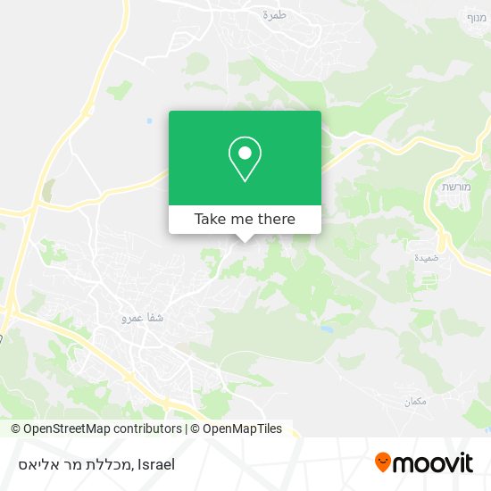 מכללת מר אליאס map
