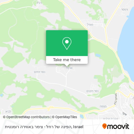 הפינה של רחל - צימר באווירה רומנטית map