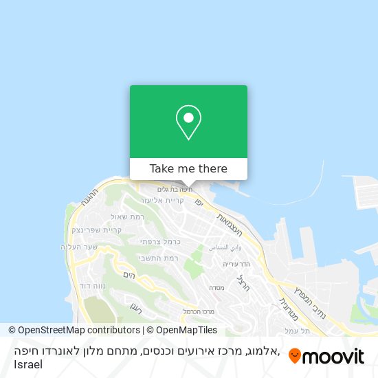 אלמוג, מרכז אירועים וכנסים, מתחם מלון לאונרדו חיפה map