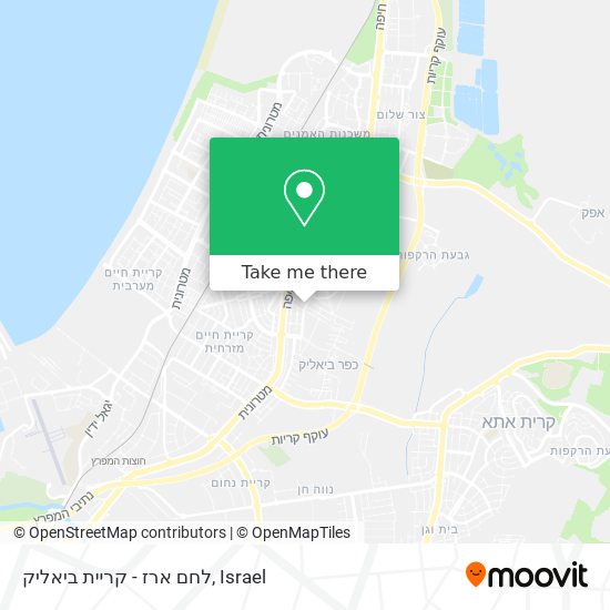 לחם ארז - קריית ביאליק map