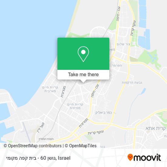 גושן 60 - בית קפה מקומי map