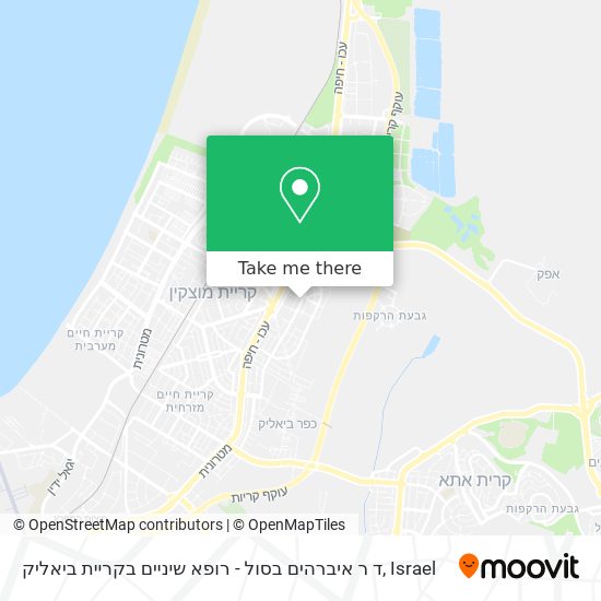 ד ר איברהים בסול - רופא שיניים בקריית ביאליק map