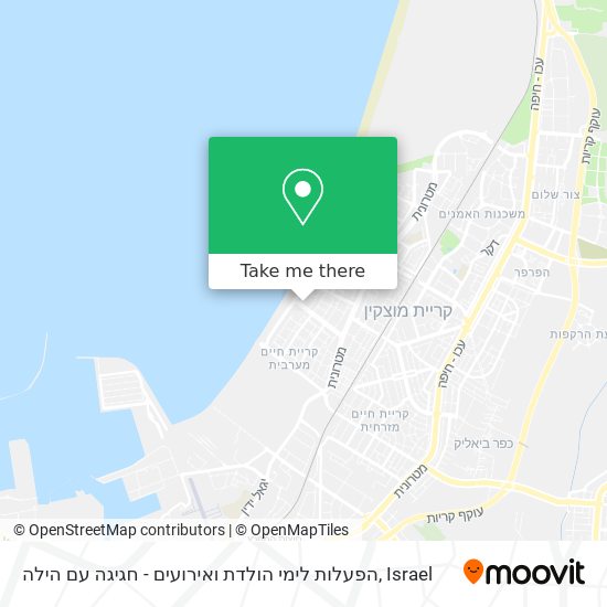 הפעלות לימי הולדת ואירועים - חגיגה עם הילה map