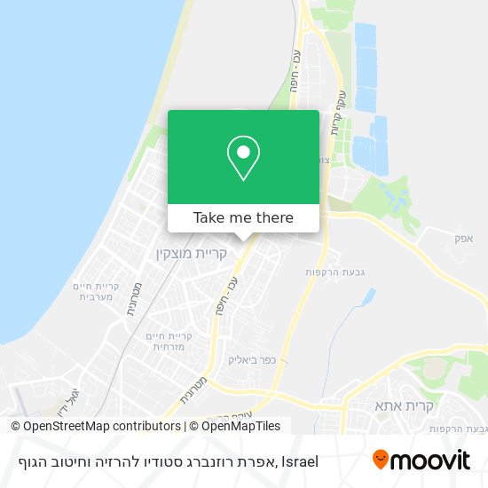 אפרת רוזנברג סטודיו להרזיה וחיטוב הגוף map