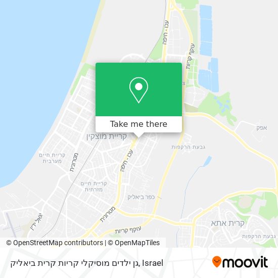 גן ילדים מוסיקלי קריות קרית ביאליק map