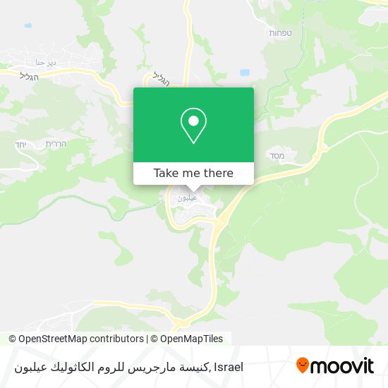 كنيسة مارجريس للروم الكاثوليك عيلبون map