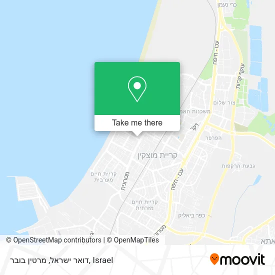 Карта דואר ישראל, מרטין בובר