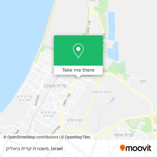 משטרת קרית ביאליק map