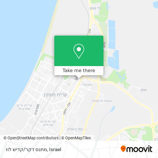 מתנס דקר/קדיש לוז map