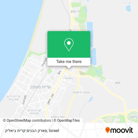 פארק הבנים קרית ביאליק map