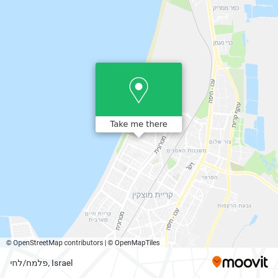 פלמח/לחי map