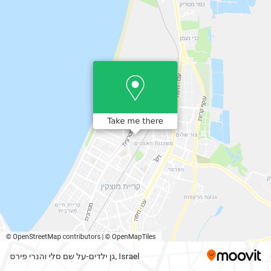 גן ילדים-על שם סלי והנרי פירס map