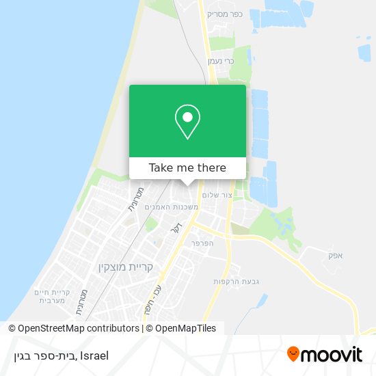 בית-ספר בגין map