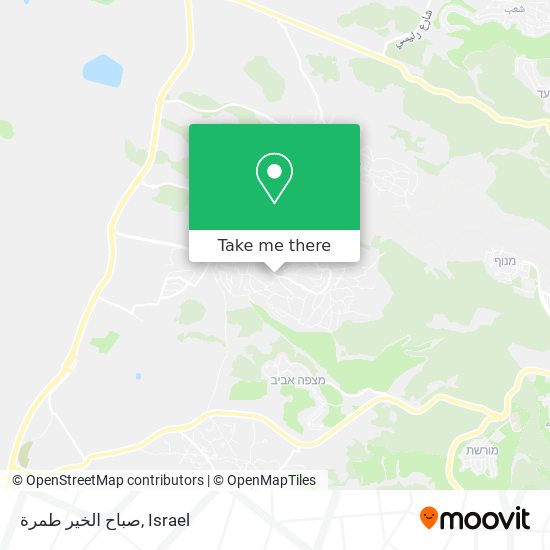 صباح الخير طمرة map