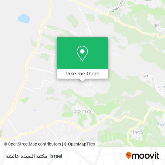 مكتبة السيدة عائشة map