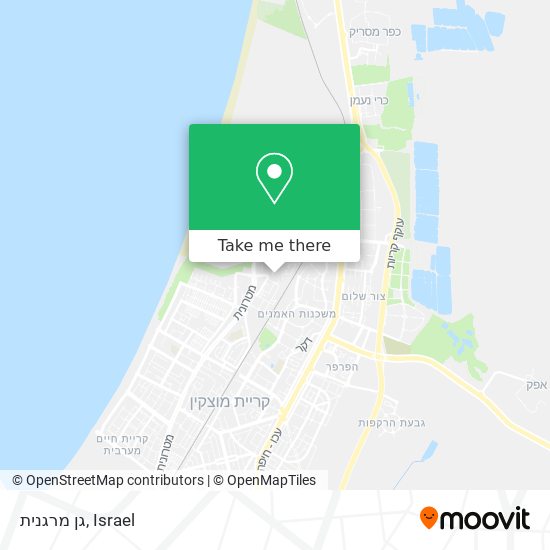 גן מרגנית map