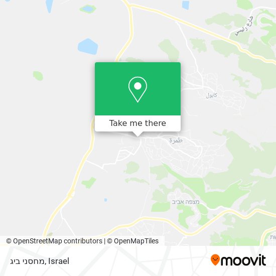 מחסני ביג map