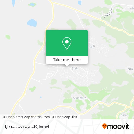 كاسترو تحف وهدايا map