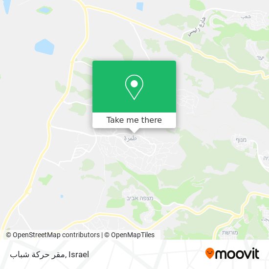 مقر حركة شباب map