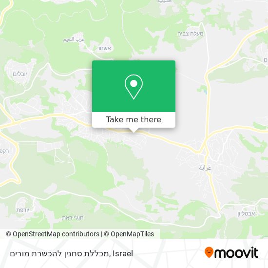 מכללת סחנין להכשרת מורים map