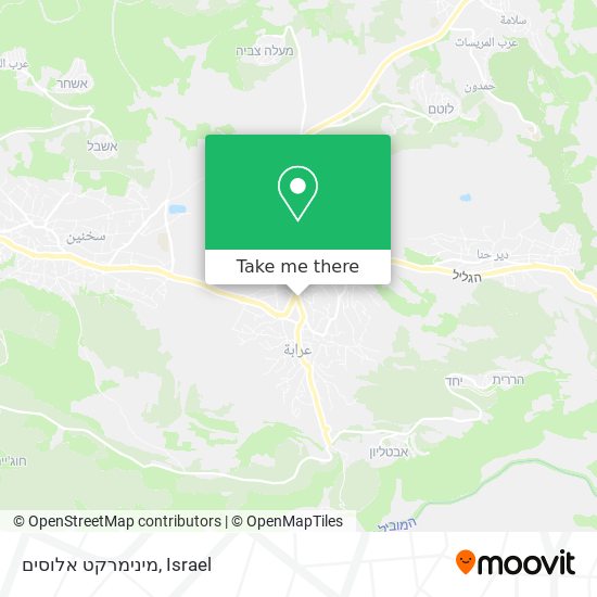 מינימרקט אלוסים map