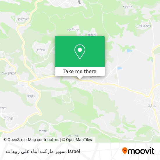 Карта سوبر ماركت أبناء علي زبيدات