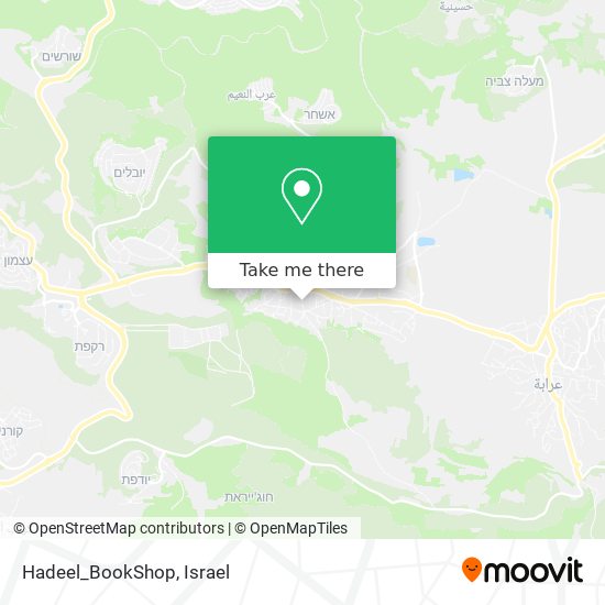 Hadeel_BookShop map