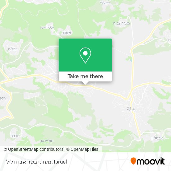 מעדני בשר אבו חליל map