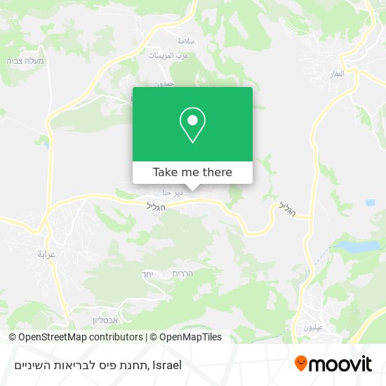 תחנת פיס לבריאות השיניים map