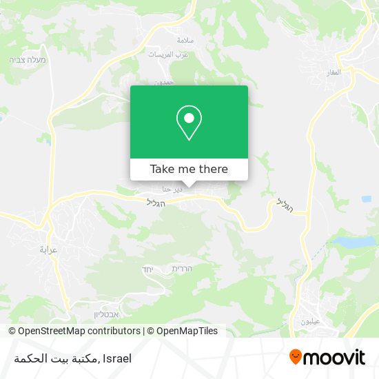 مكتبة بيت الحكمة map