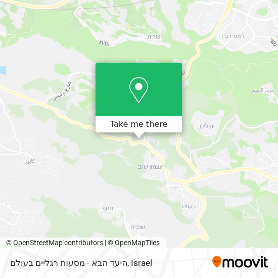 היעד הבא - מסעות רגליים בעולם map