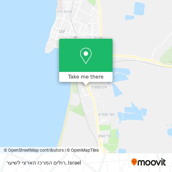 רולים המרכז הארצי לשיער map