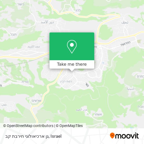 גן ארכיאולוגי חירבת קב map