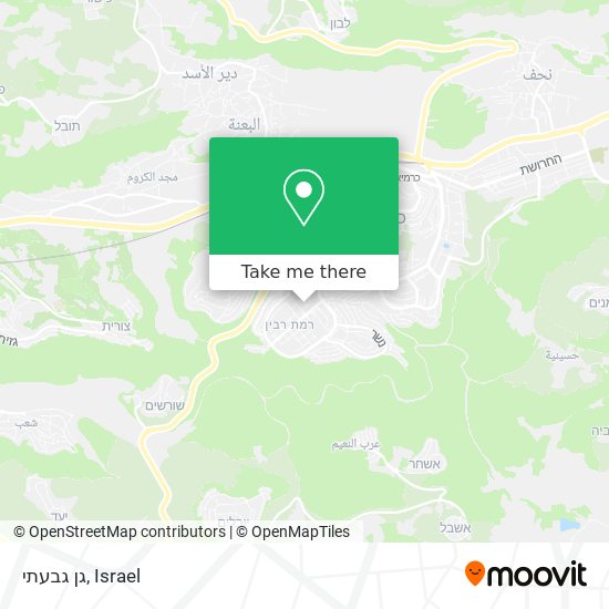 גן גבעתי map