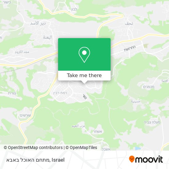 מתחם האוכל באבא map