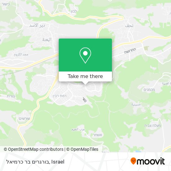 Карта בורגרים בר כרמיאל