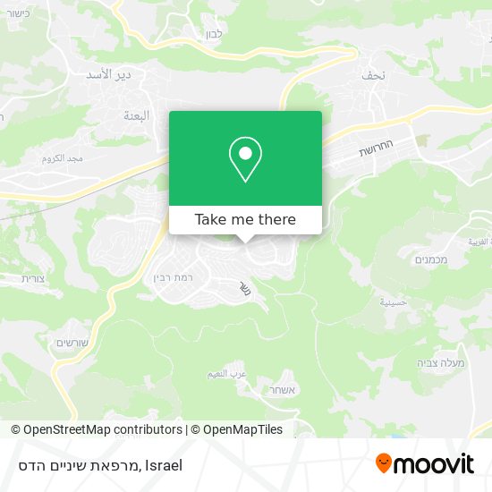 מרפאת שיניים הדס map