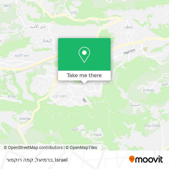 כרמיאל, קפה רוקפור map