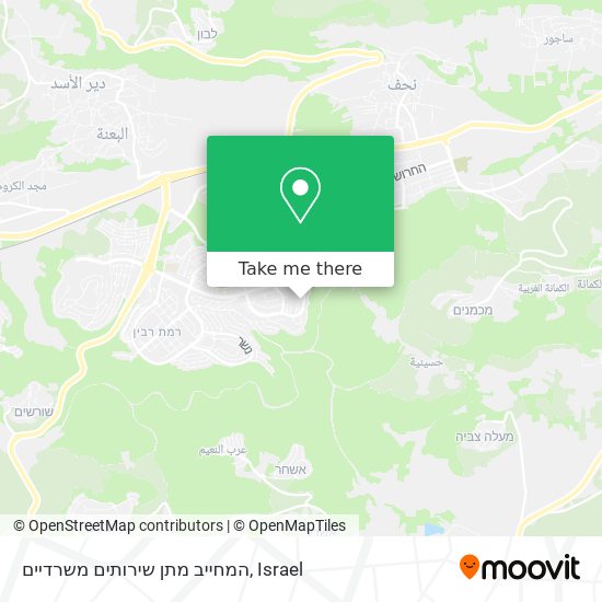 המחייב מתן שירותים משרדיים map