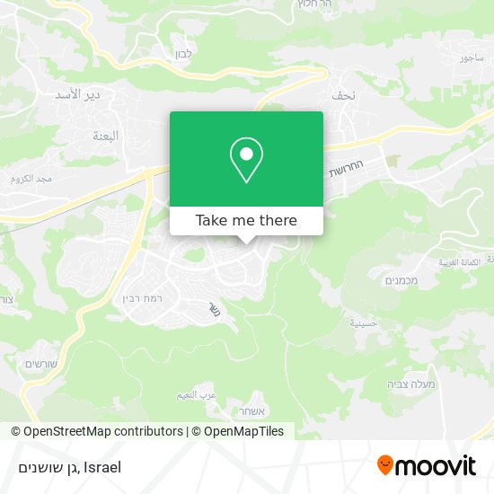 גן שושנים map