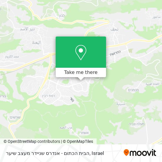 הבית הכתום - אנדרס שניידר מעצב שיער map