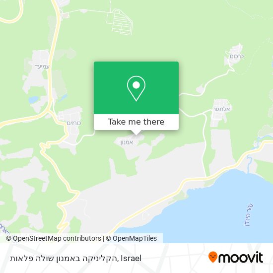 הקליניקה באמנון שולה פלאות map