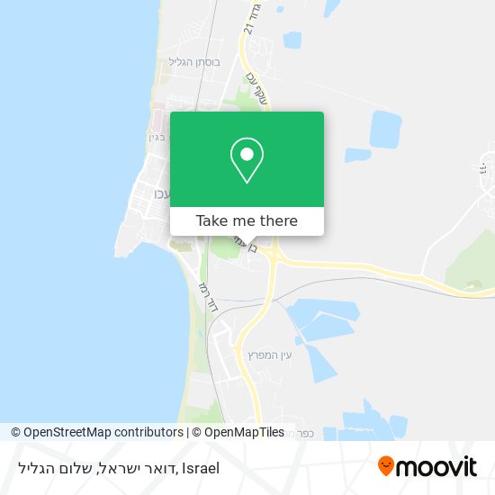 דואר ישראל, שלום הגליל map