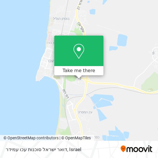 דואר ישראל סוכנות עכו עמידר map