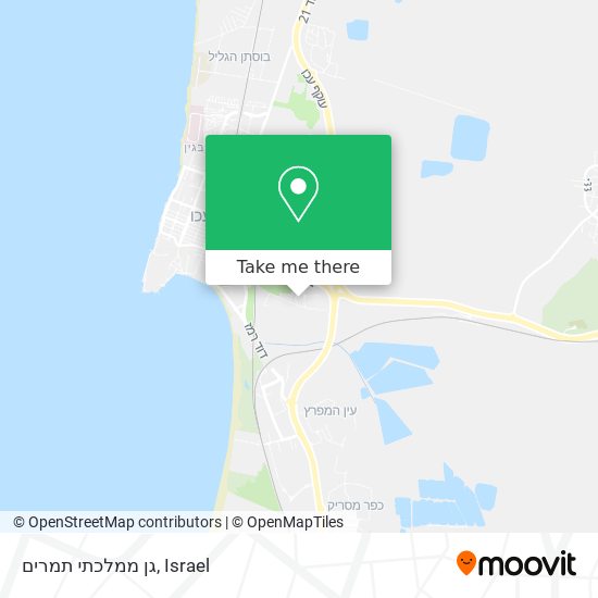 גן ממלכתי תמרים map