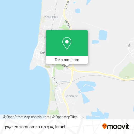 אגף מס הכנסה ומיסוי מקרקעין map