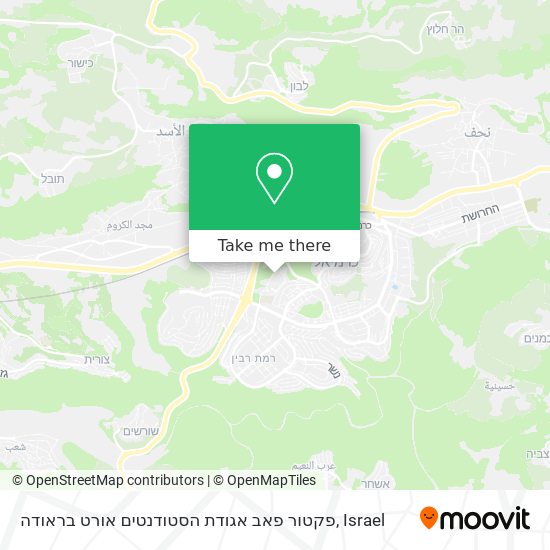פקטור פאב אגודת הסטודנטים אורט בראודה map
