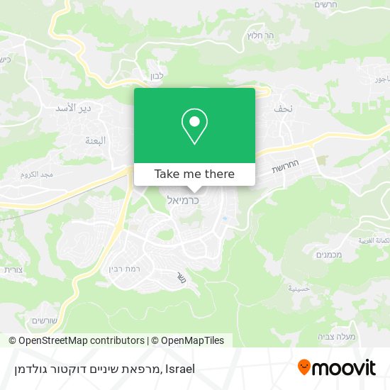 Карта מרפאת שיניים דוקטור גולדמן